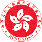 hongkong